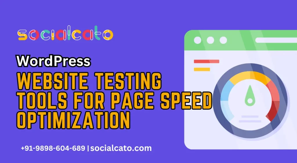 wordpress-speed-test-and-optimization-tools